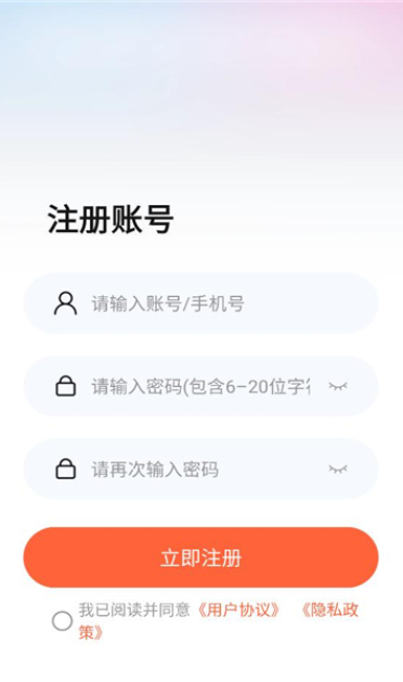 剧王免费版下载图1:yc
