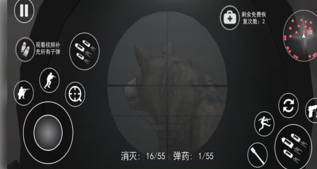 史诗战地模拟器正版图1