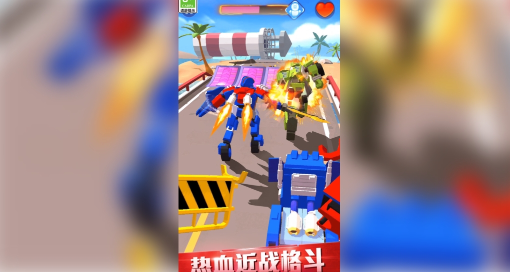 极速赛车变形机甲中文版图2