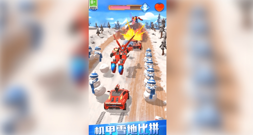 极速赛车变形机甲中文版图3