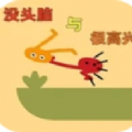 跑出去官方版下载 v1.0
