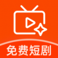 红颜免费短剧最新版下载 v1.0.0