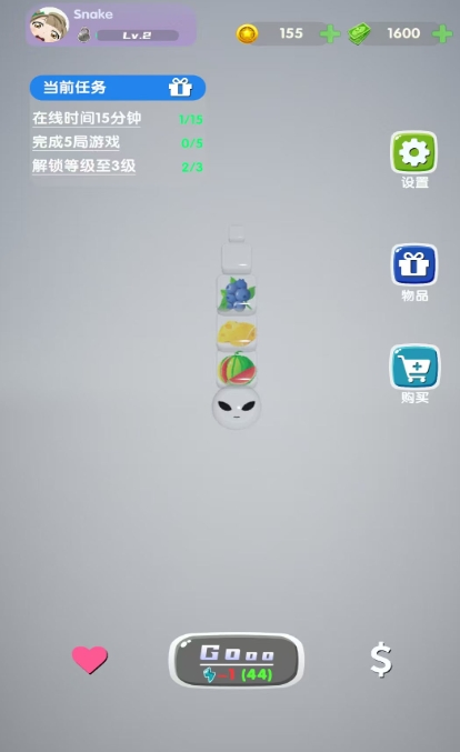 贪吃蛇合成大冒险游戏图2