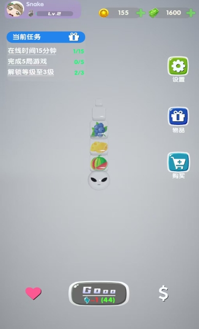 贪吃蛇合成大冒险游戏图3