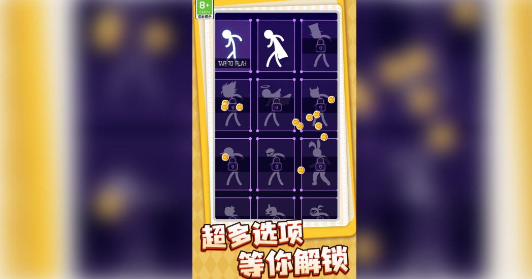 点点人生最新版下载图片1