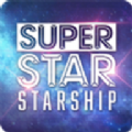 超级明星星舰安卓版下载 v3.26.7
