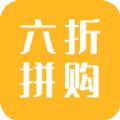 六折拼购手机版下载 v1.4.3