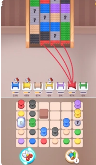 彩色针织品安卓版图1