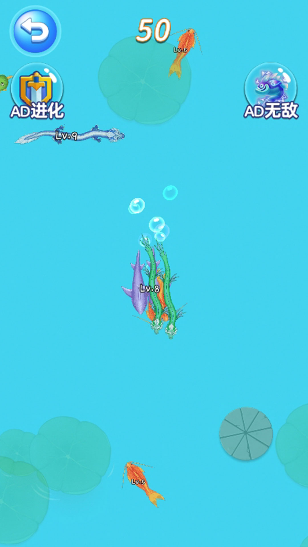 吞噬吧神龙免广告版图1