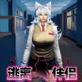 晚上逃不掉手机版下载 v1.0