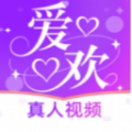 爱欢软件正版下载 v1.2.4