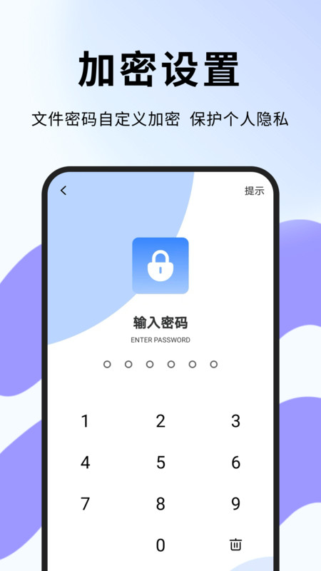 hkmovie视频编辑app图2