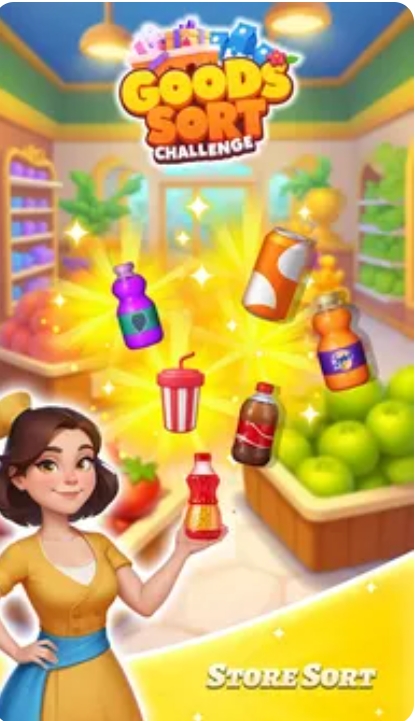 商品分类挑战红包版图3