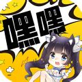 嘿嘿三国手机版