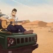 盖伊传说汉化版